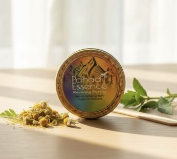 Lip Balm