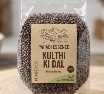 Kulthi ki dal 500gm