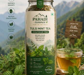 Tulsi Mint Tea (Cold
Relief Tea)