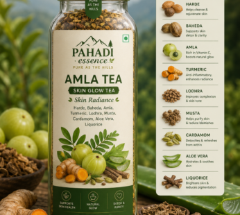 Amla Tea (Skin Glow
Tea)