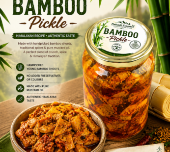 Bamboo pickle 400gm